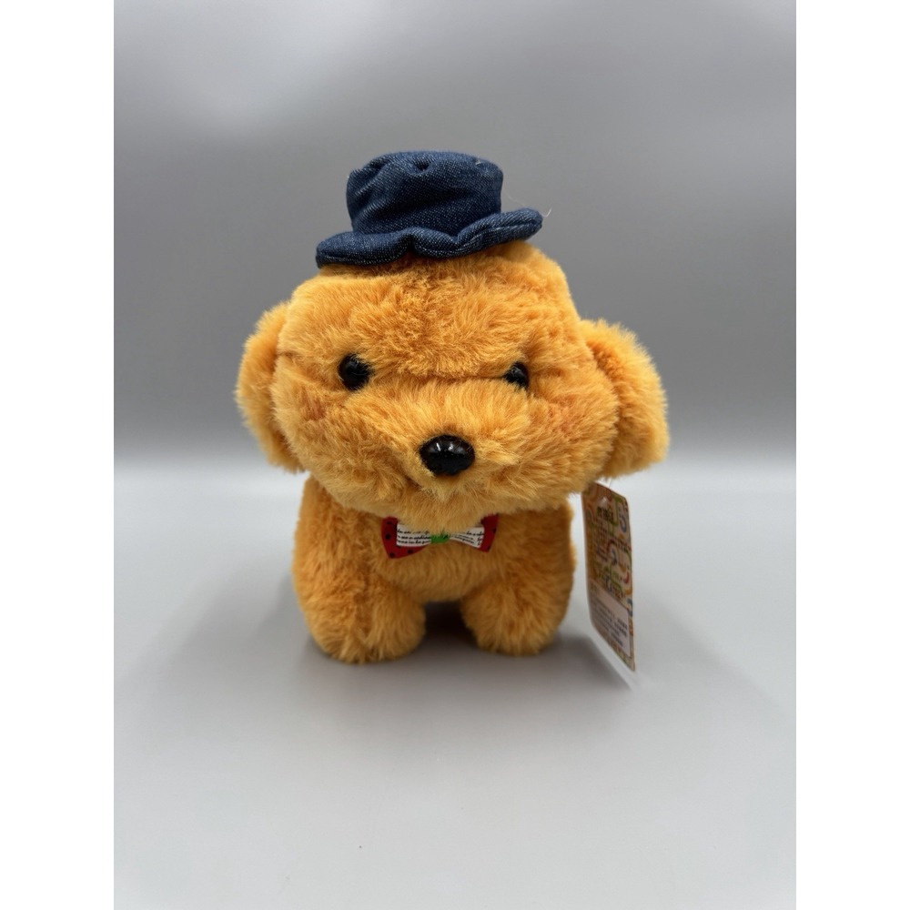 Orange Brown Puppy Dog In Bow tie Top Hat 7" Stuffed Animal